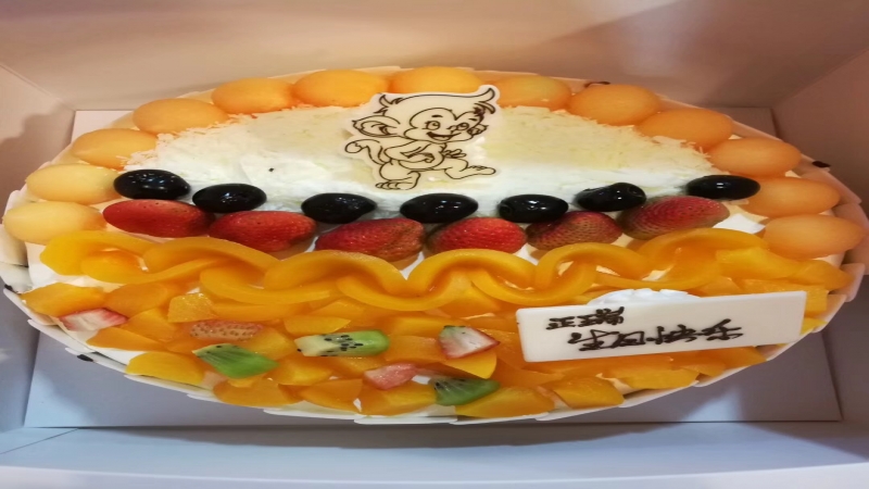 广东正瑞会计师事务所正式揭牌