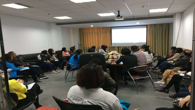 2017年4月财税政策学习班圆满完成