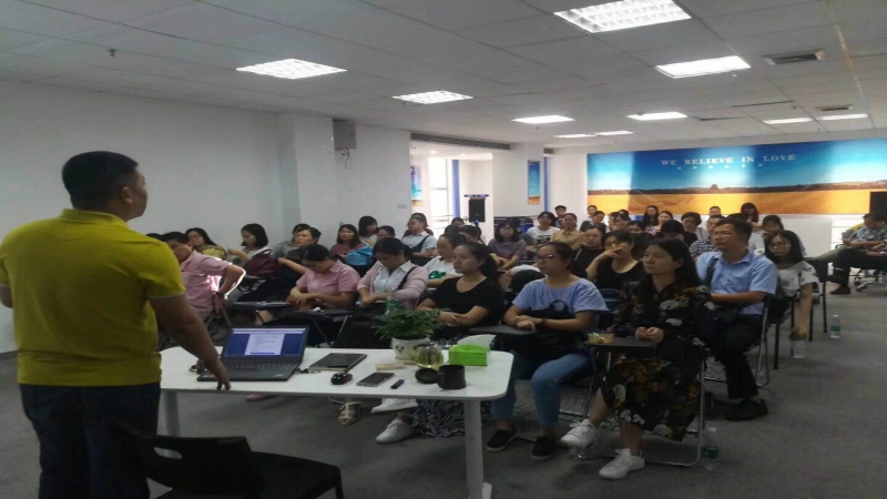 财税新政分享会，财务同仁齐聚一堂